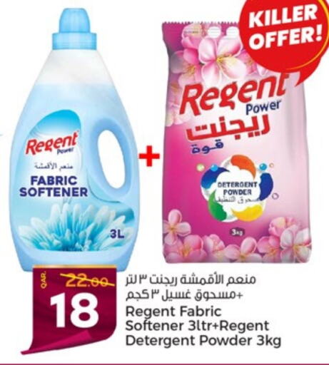 REGENT Detergent  in Paris Hypermarket in Qatar - Umm Salal