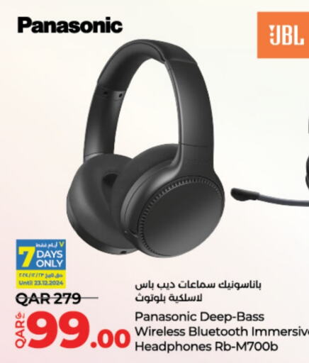 JBL Earphone  in LuLu Hypermarket in Qatar - Doha