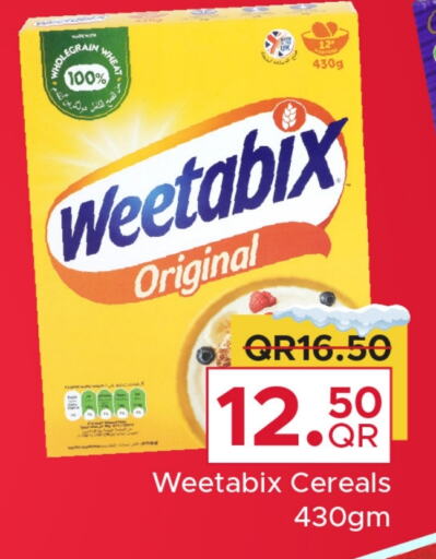 WEETABIX Cereals  in Family Food Centre in Qatar - Doha