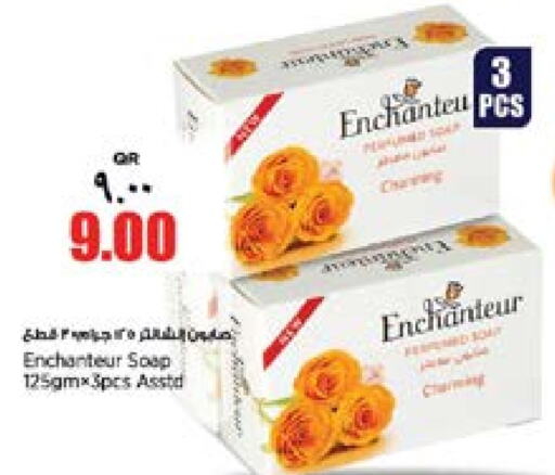 Enchanteur   in Retail Mart in Qatar - Umm Salal