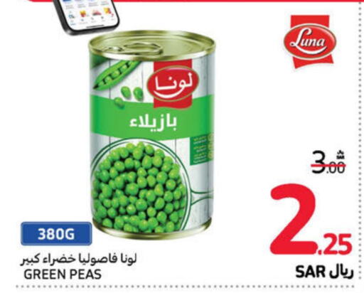    in Carrefour in KSA, Saudi Arabia, Saudi - Riyadh