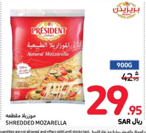 PRESIDENT Mozzarella  in Carrefour in KSA, Saudi Arabia, Saudi - Sakaka