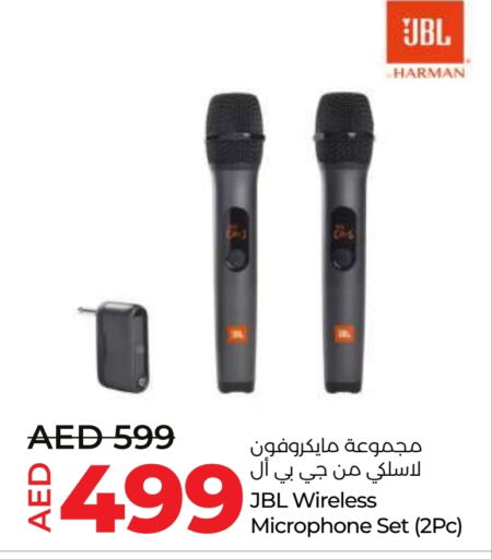 JBL Microphone  in Lulu Hypermarket in UAE - Sharjah / Ajman