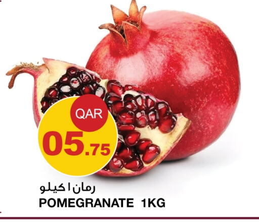 Pomegranate