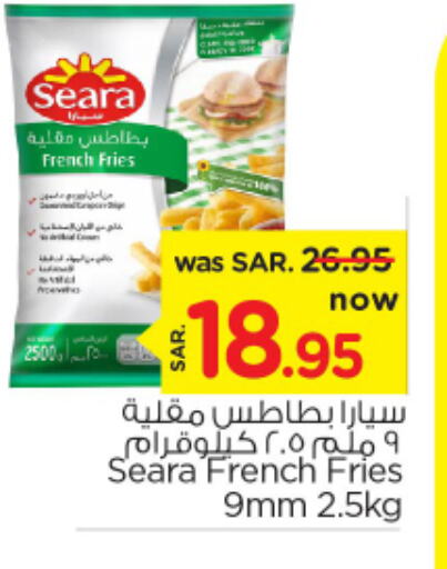 SEARA   in Nesto in KSA, Saudi Arabia, Saudi - Buraidah