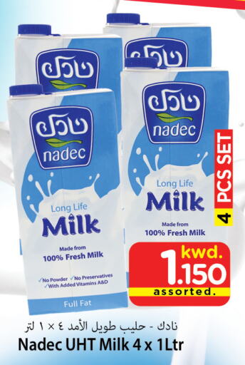 NADEC Long Life / UHT Milk  in Mark & Save in Kuwait - Kuwait City