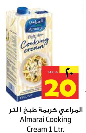 ALMARAI Whipping / Cooking Cream  in Layan Hyper in KSA, Saudi Arabia, Saudi - Al Khobar