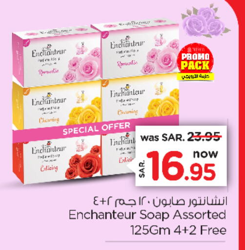 Enchanteur