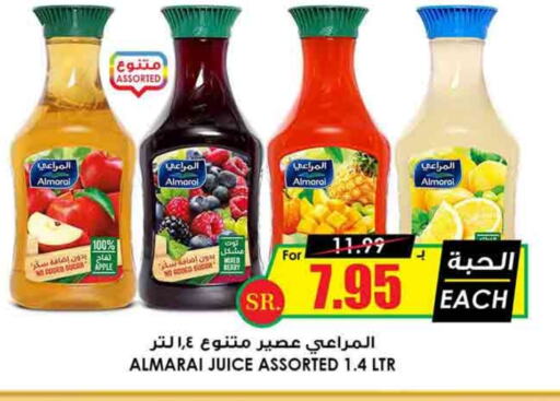 ALMARAI