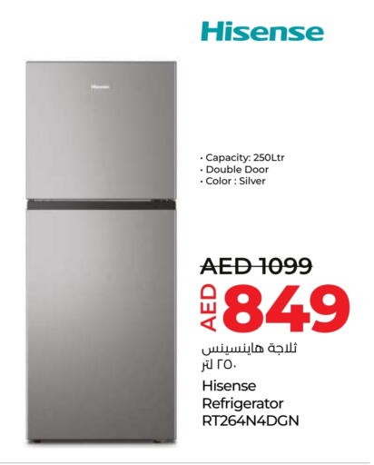 HISENSE Refrigerator  in Lulu Hypermarket in UAE - Ras al Khaimah