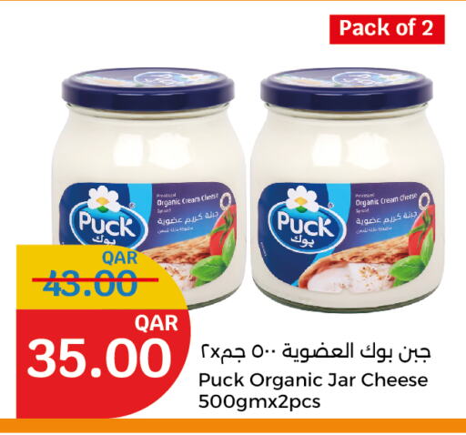 PUCK Cream Cheese  in City Hypermarket in Qatar - Al-Shahaniya