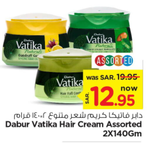 VATIKA Hair Cream  in Nesto in KSA, Saudi Arabia, Saudi - Buraidah