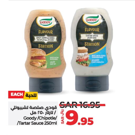 GOODY Other Sauce  in LULU Hypermarket in KSA, Saudi Arabia, Saudi - Riyadh