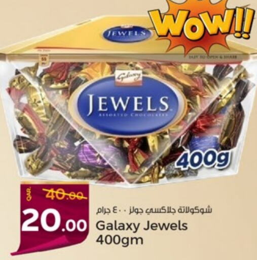 GALAXY JEWELS   in Paris Hypermarket in Qatar - Al-Shahaniya