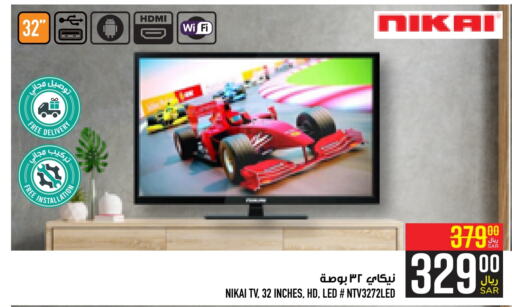 NIKAI Smart TV  in Abraj Hypermarket in KSA, Saudi Arabia, Saudi - Mecca