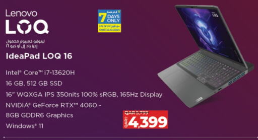 LENOVO Laptop  in LuLu Hypermarket in Qatar - Doha