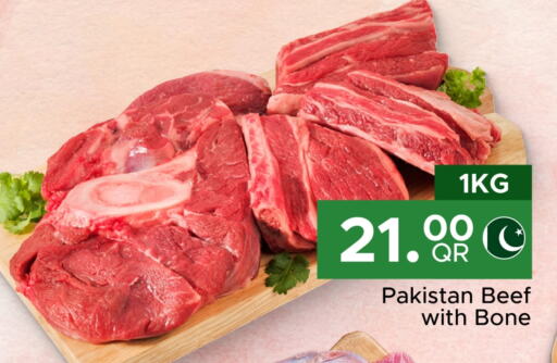  Beef  in Family Food Centre in Qatar - Doha