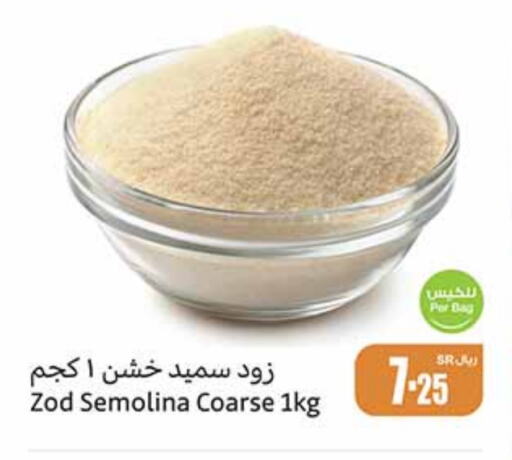 Semolina