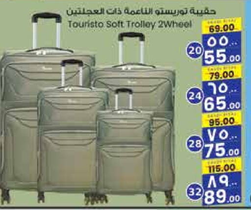  Trolley  in City Flower in KSA, Saudi Arabia, Saudi - Hail