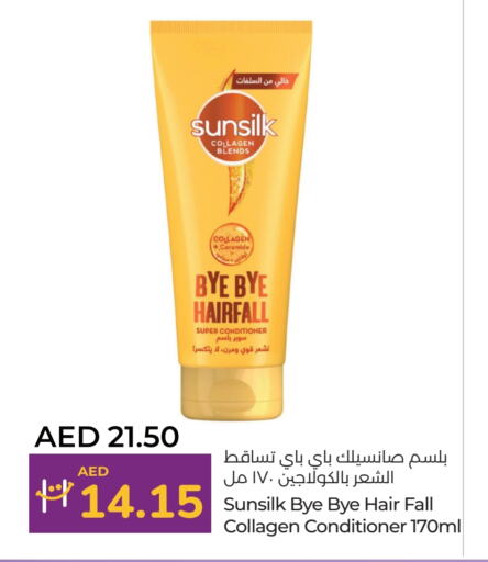 SUNSILK Shampoo / Conditioner  in Lulu Hypermarket in UAE - Abu Dhabi