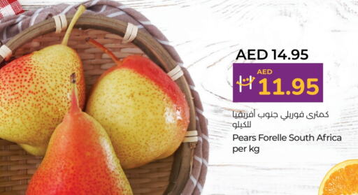  Pear  in Lulu Hypermarket in UAE - Abu Dhabi