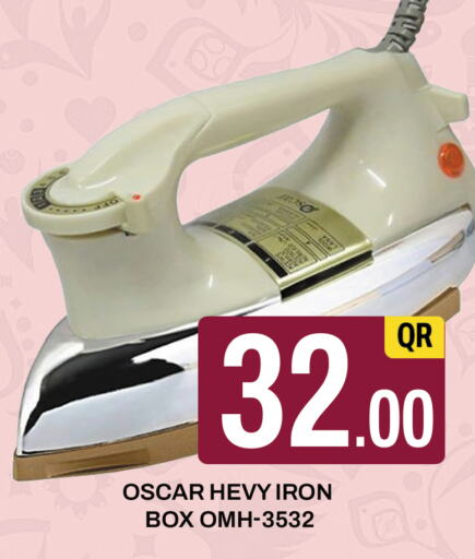 OSCAR Ironbox  in Majlis Shopping Center in Qatar - Doha