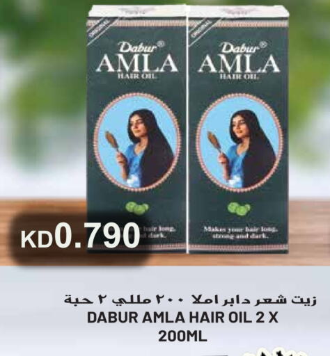 DABUR Hair Oil  in Grand Hyper in Kuwait - Kuwait City