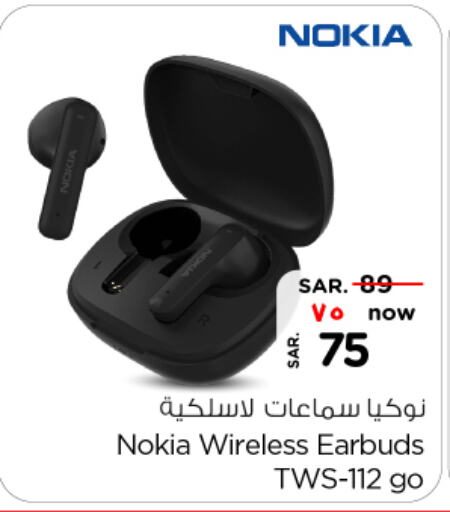 NOKIA Earphone  in Nesto in KSA, Saudi Arabia, Saudi - Dammam