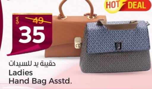  Ladies Bag  in Paris Hypermarket in Qatar - Umm Salal