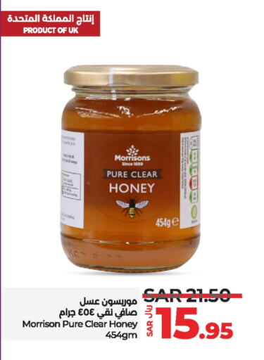 Honey