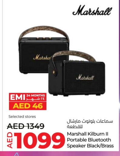 Speaker available at Lulu Hypermarket in UAE - Fujairah