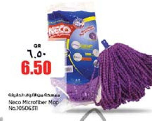  Cleaning Aid  in Retail Mart in Qatar - Doha