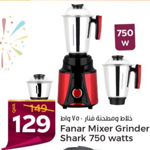 FANAR Mixer / Grinder  in Paris Hypermarket in Qatar - Umm Salal