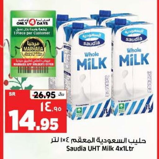 SAUDIA Long Life / UHT Milk  in Al Madina Hypermarket in KSA, Saudi Arabia, Saudi - Riyadh