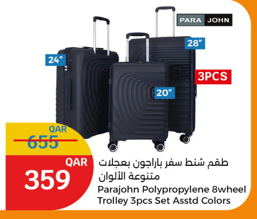  Trolley  in City Hypermarket in Qatar - Doha