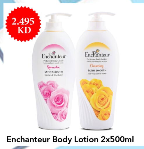 Enchanteur Body Lotion & Cream  in Century Bazaar in Kuwait - Ahmadi Governorate