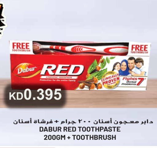 DABUR Toothpaste  in Grand Hyper in Kuwait - Kuwait City