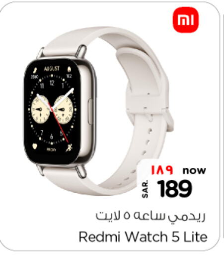 REDMI   in Nesto in KSA, Saudi Arabia, Saudi - Dammam