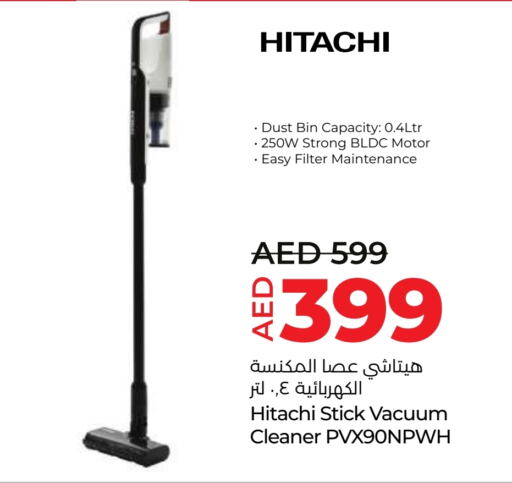 HITACHI Vacuum Cleaner  in Lulu Hypermarket in UAE - Ras al Khaimah