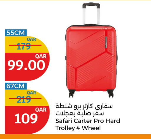  Trolley  in City Hypermarket in Qatar - Doha