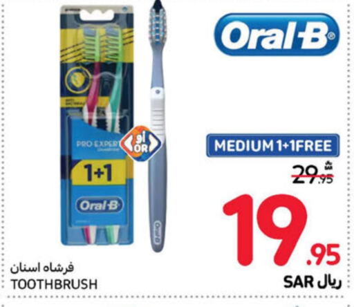 ORAL-B Toothbrush  in Carrefour in KSA, Saudi Arabia, Saudi - Jeddah