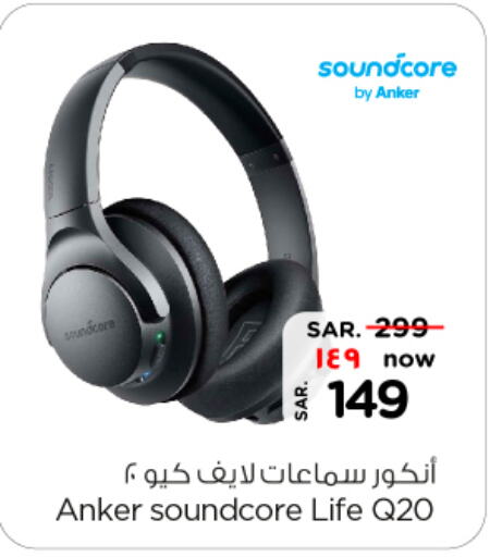 Anker Earphone  in Nesto in KSA, Saudi Arabia, Saudi - Riyadh