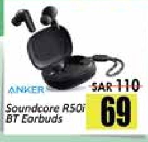 Anker Earphone  in City Flower in KSA, Saudi Arabia, Saudi - Jubail