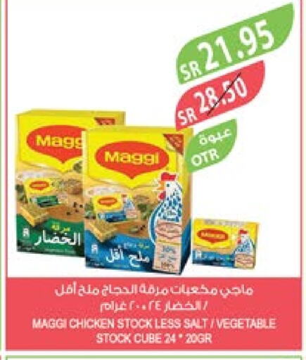 MAGGI