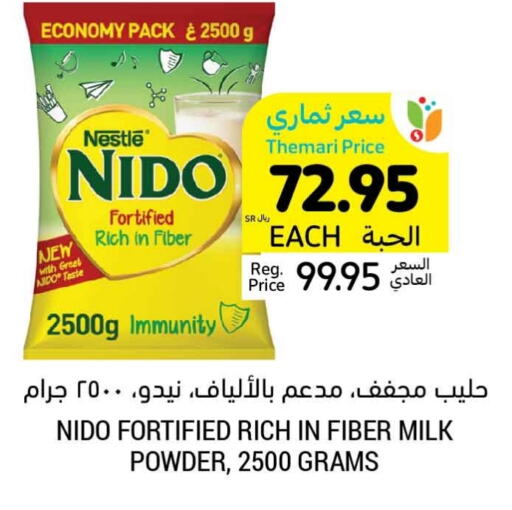 NIDO Milk Powder  in Tamimi Market in KSA, Saudi Arabia, Saudi - Riyadh