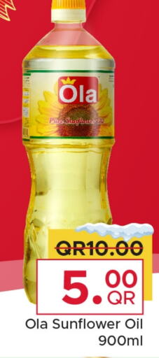 OLA Sunflower Oil  in Family Food Centre in Qatar - Doha