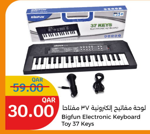  Keyboard / Mouse  in City Hypermarket in Qatar - Umm Salal