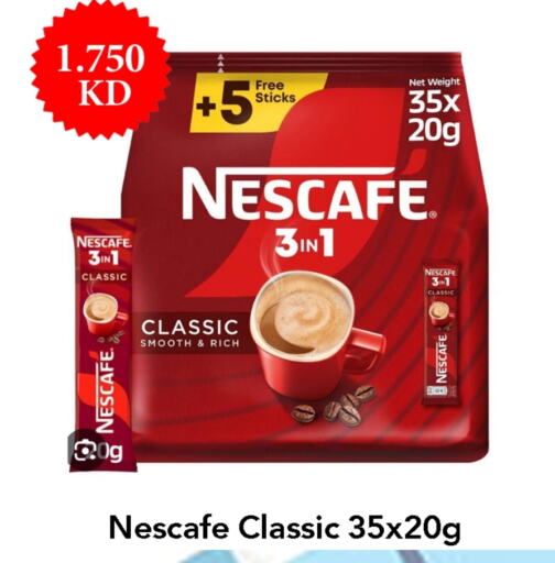 NESCAFE Coffee  in Century Bazaar in Kuwait - Ahmadi Governorate