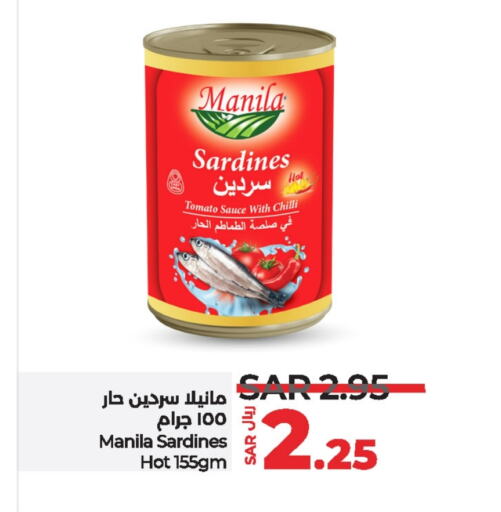 Sardines