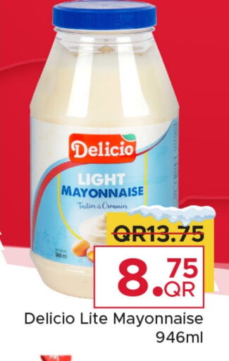  Mayonnaise  in Family Food Centre in Qatar - Doha